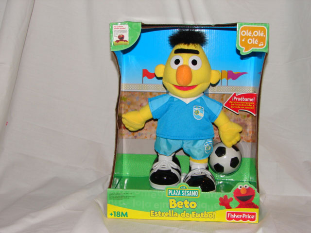 Fisher-Price  Assortment #H6860 Cookie Monster Model #H6510