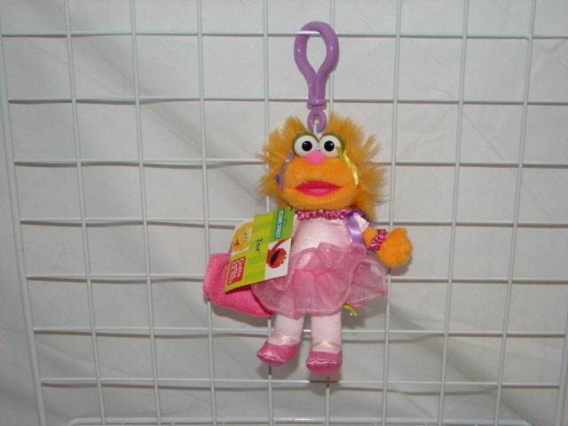 Gund Backpack Buddy Zoe 75391