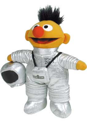 Play By Play Ernie Astronaut