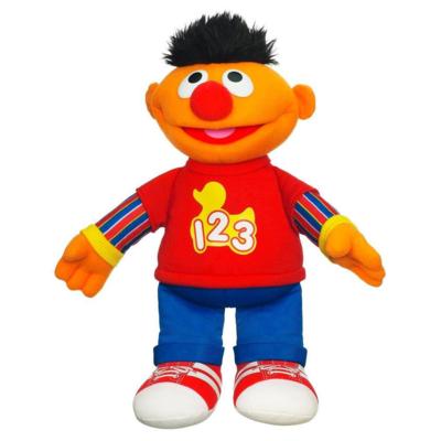 Playskool Rockin Numbers Ernie - Model # 32430