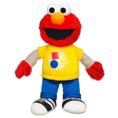 Playskool Rockin Shapes & Colors Elmo - Model # 32453