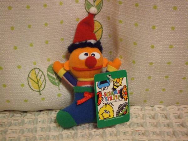 Sony Creative Products Ernie