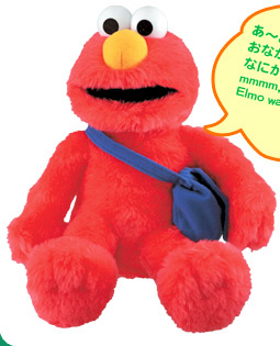 Takara Elmo Is Hungry